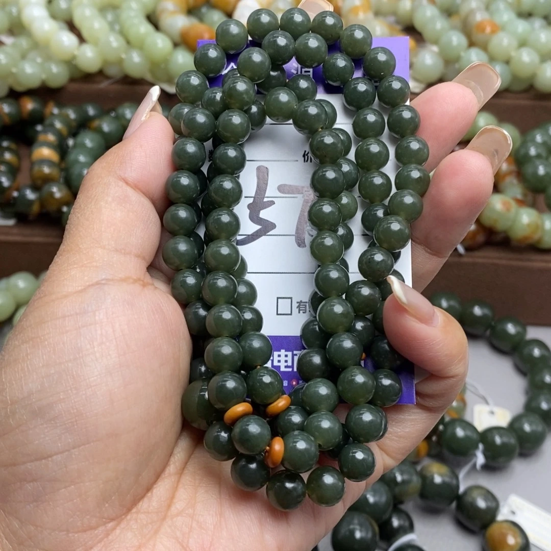 和田玉未镶嵌颈饰微瑕