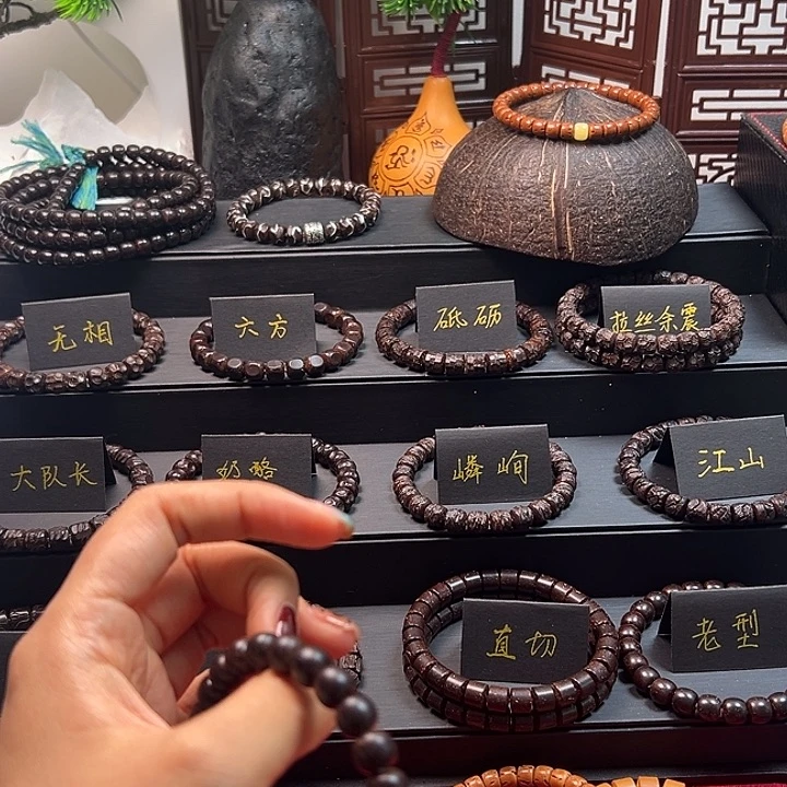 M***w吊坠椰蒂87的枯木11