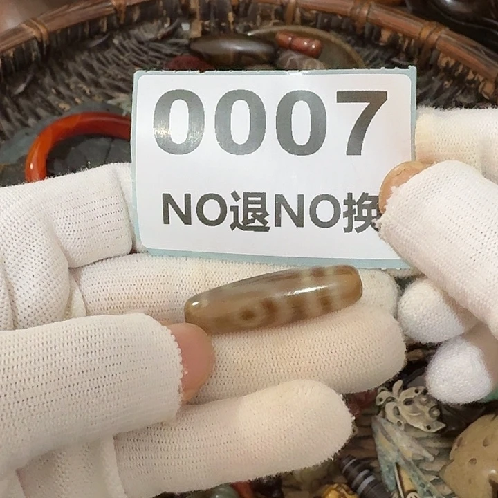 永***淳铜挂件挂件挂件挂件