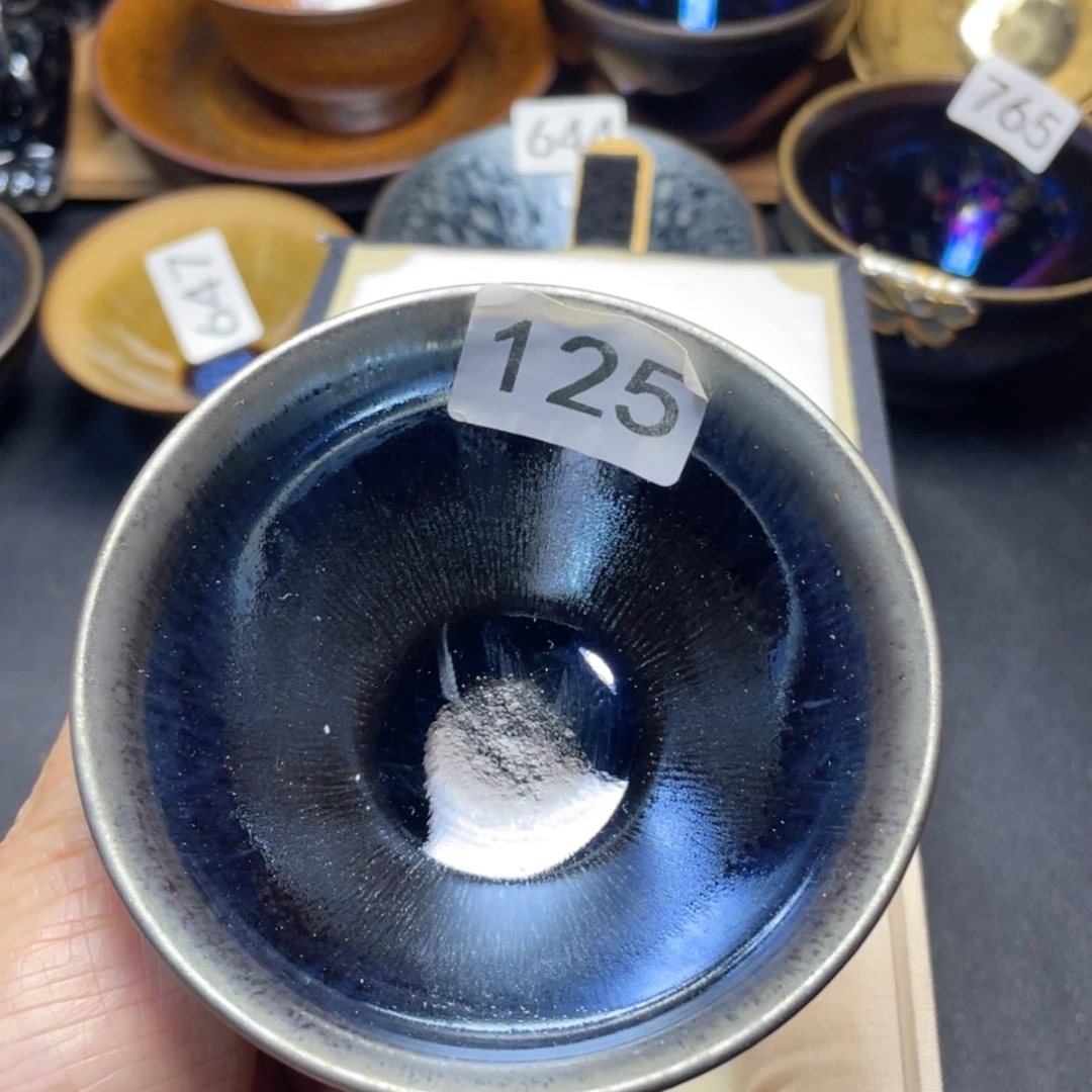 【闪购商品】茶盏125