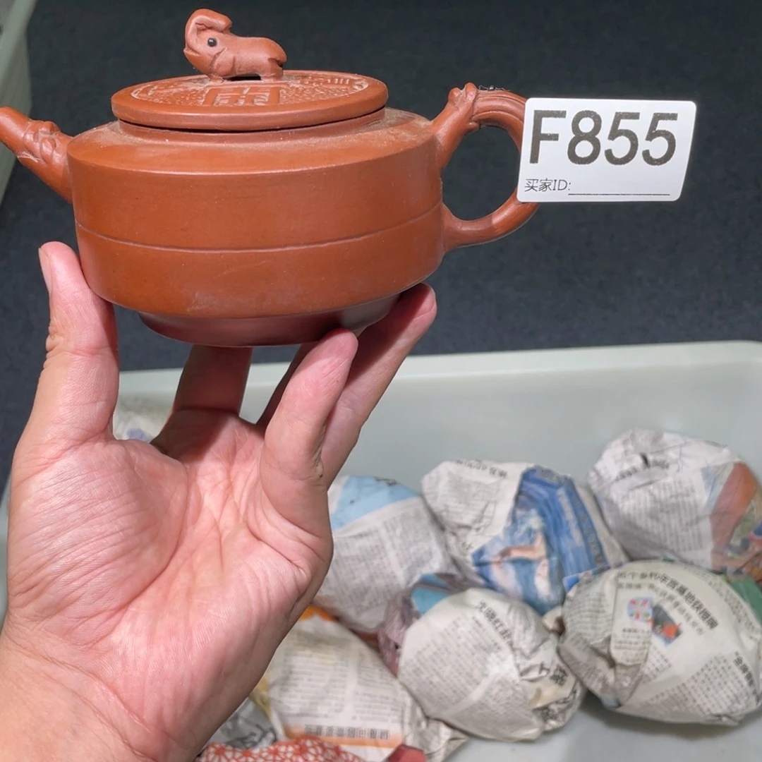 茶壶紫砂紫砂茶壶855