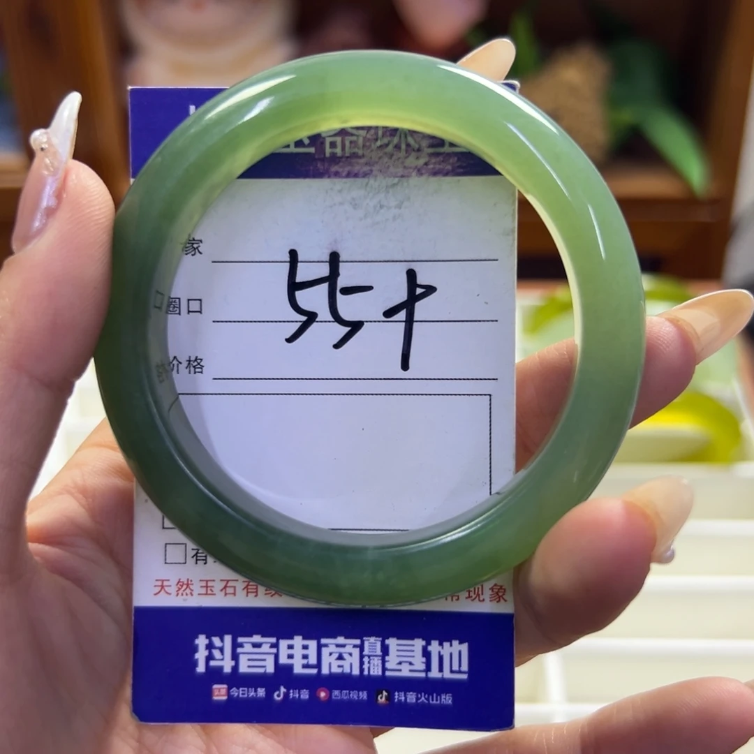 未镶嵌蛇纹石玉手镯353
