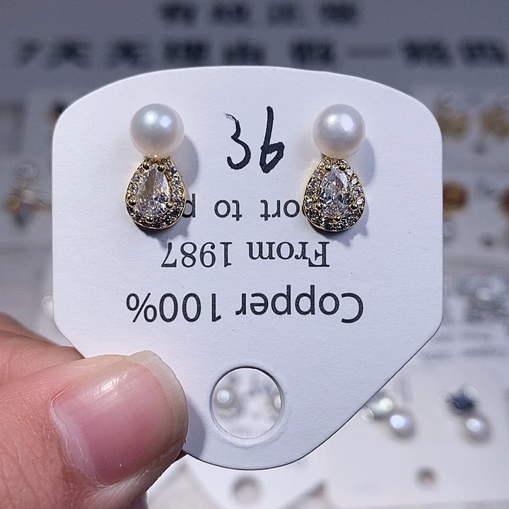 未镶嵌耳饰淡水珍珠