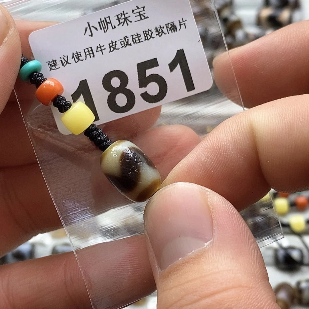 玛瑙/玉髓玛瑙1851未镶嵌