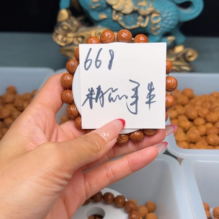 桃核把件秦岭野生龙纹桃核玉龙脊