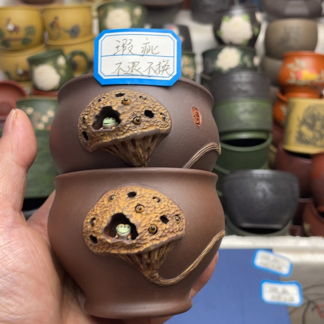 瑕疵处理 不退不换