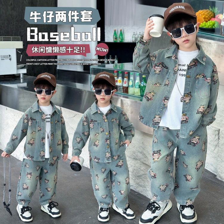 男童牛仔套装2025春季新款男宝洋气哪吒印花外套休闲裤两件套春装