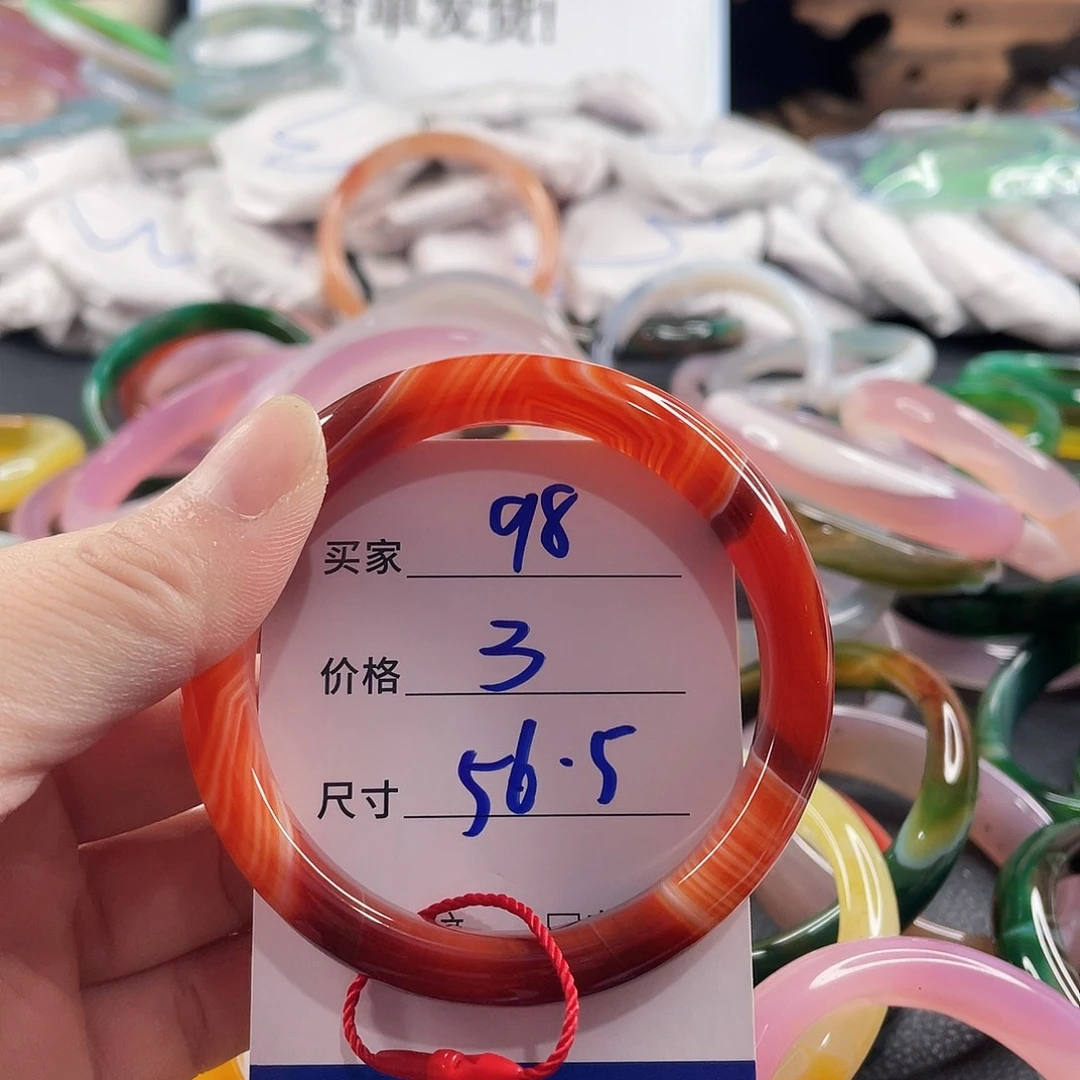 手镯玛瑙/玉髓未镶嵌