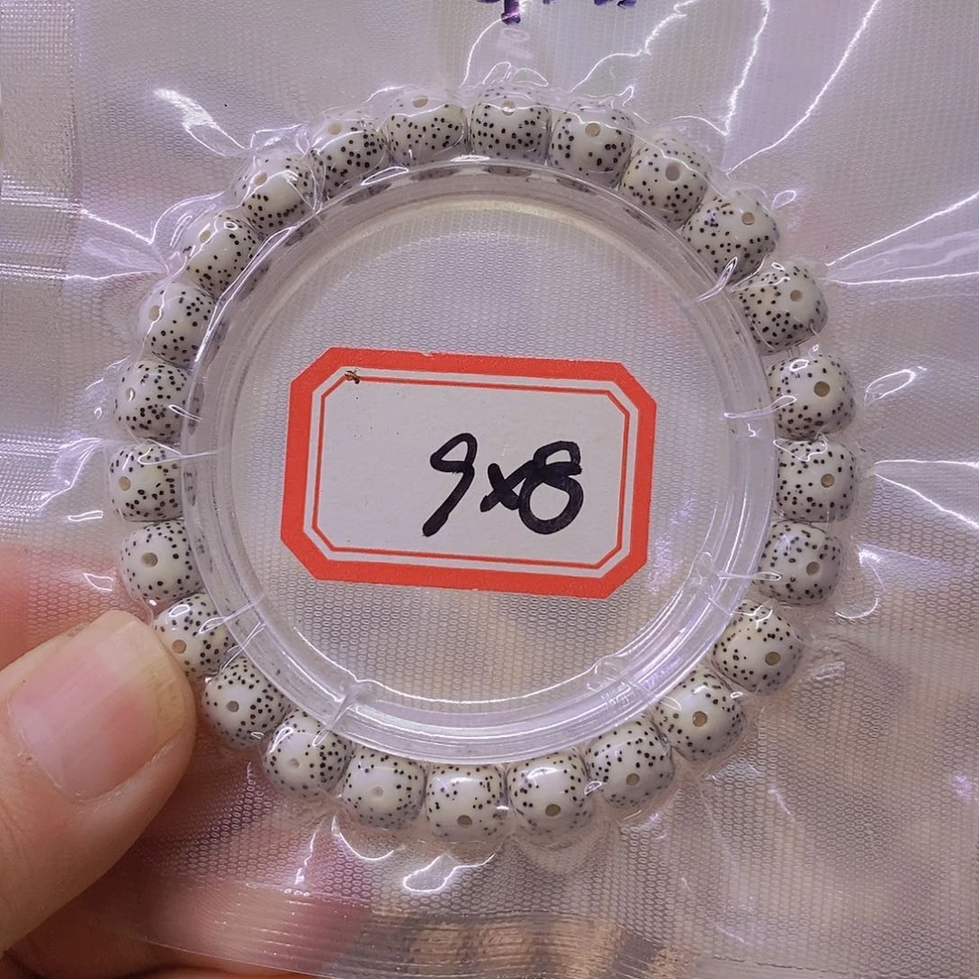 星月菩提手串99999999