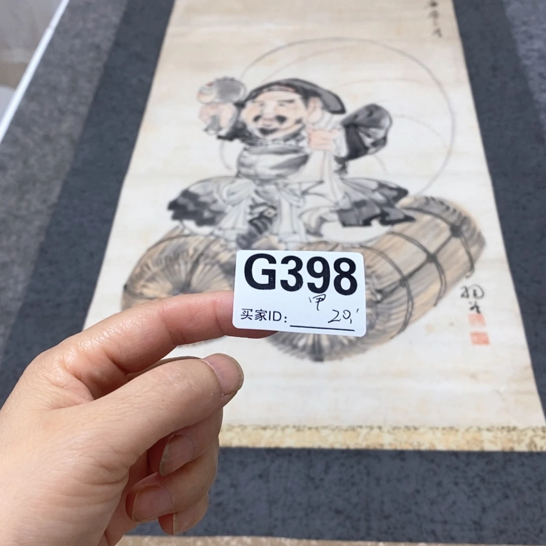 甲***丙文化创意装饰美术品