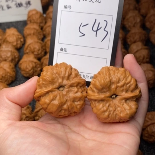 桃核吊坠我是第一百39