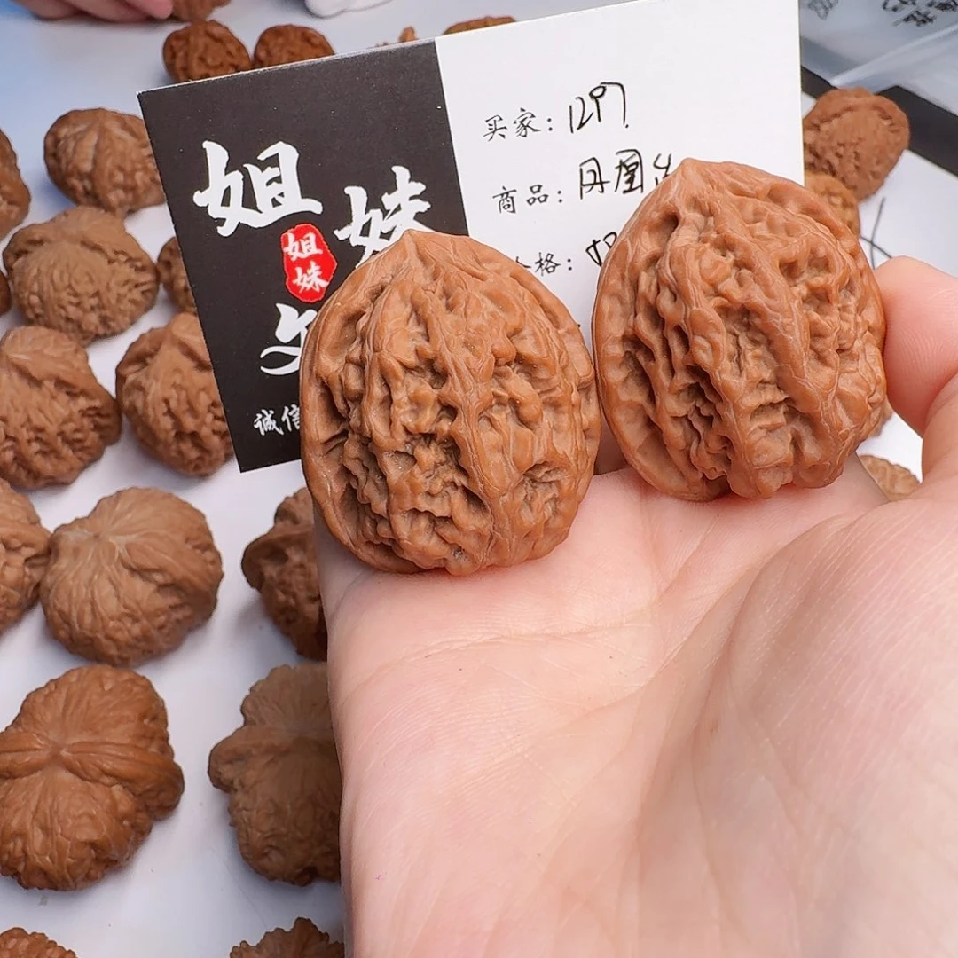 6***7桃核吊坠凤凰台子