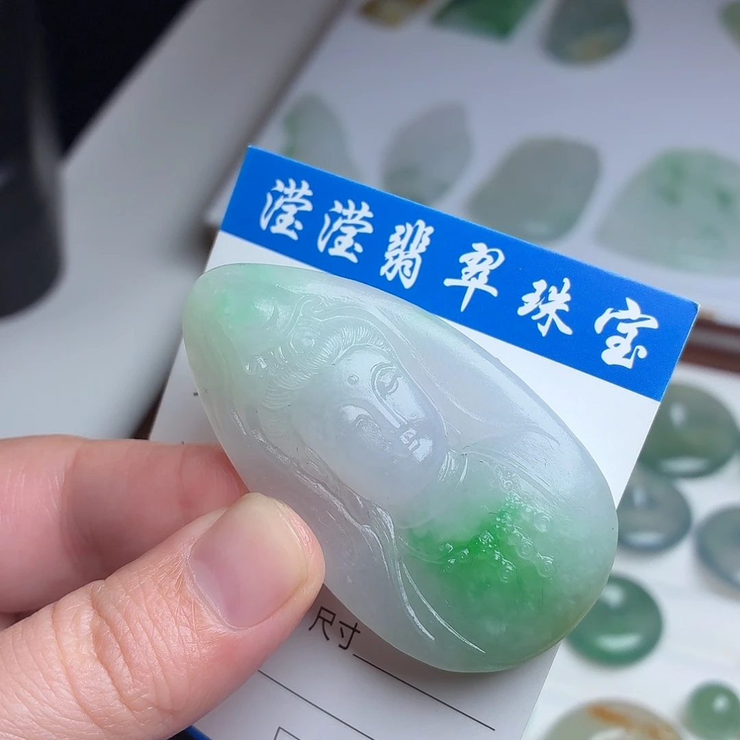 翡翠未镶嵌颈饰缅甸天然A货翡翠