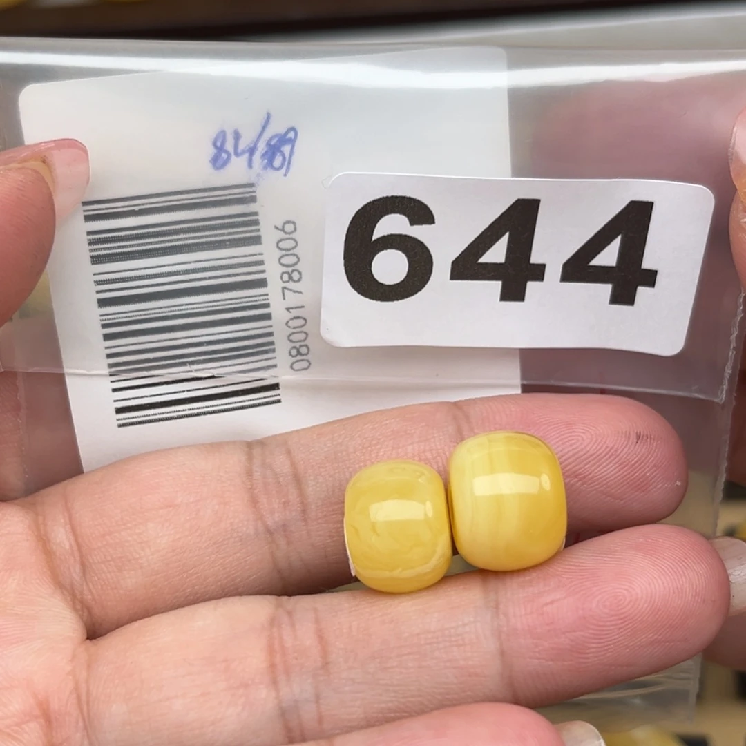 蜜蜡裸石未镶嵌?****～蜜蜡