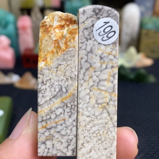 巴林石尺寸1.6.1:6:6.0