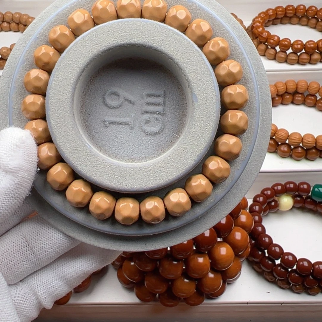 越***好猴头核桃吊坠小奶酪