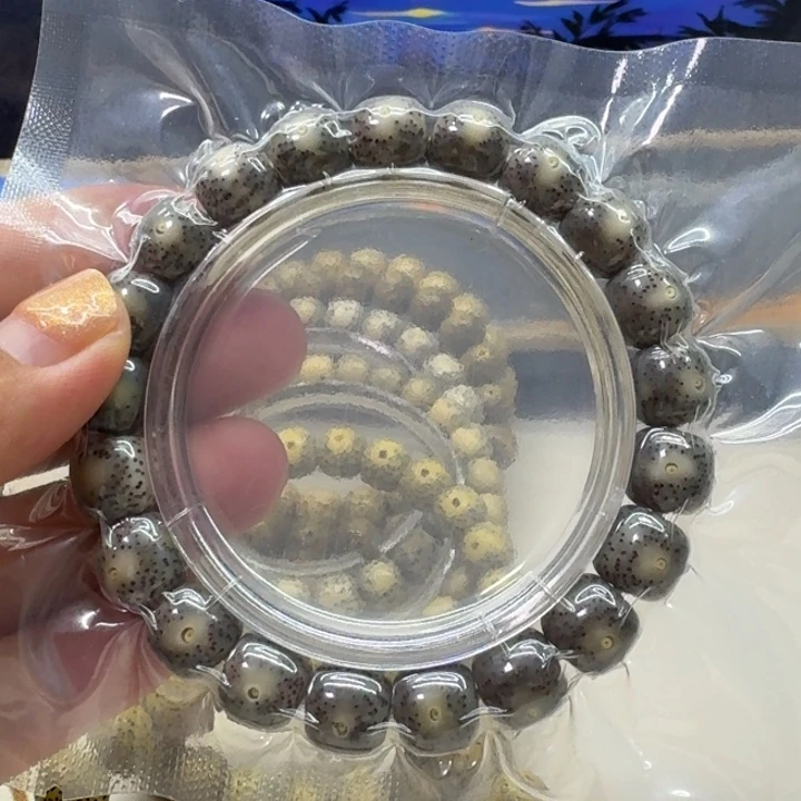 星月菩提手串灰冰双留白