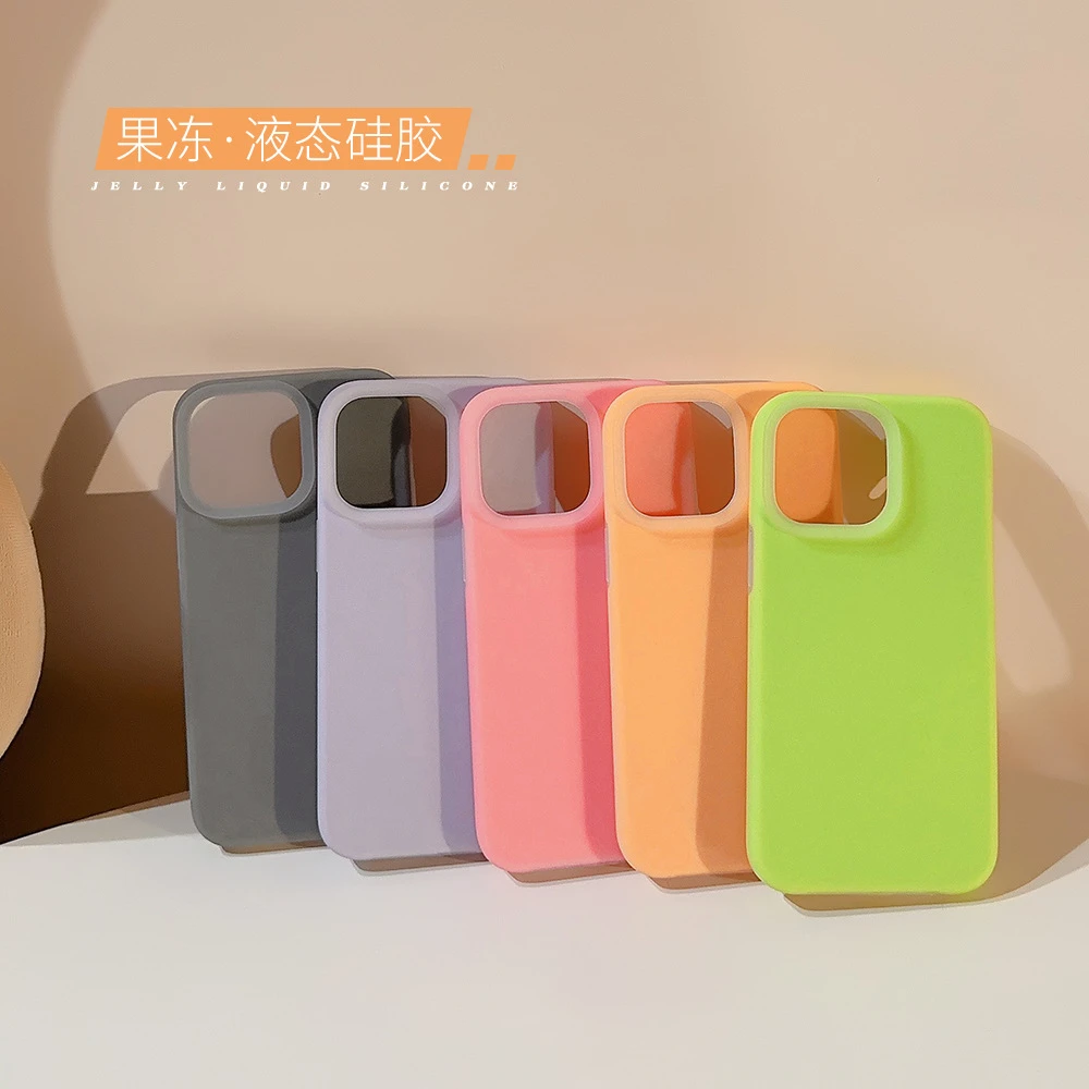 亲肤真液态硅胶16苹果手机壳12果冻手感iphone13pro适用14多巴胺1
