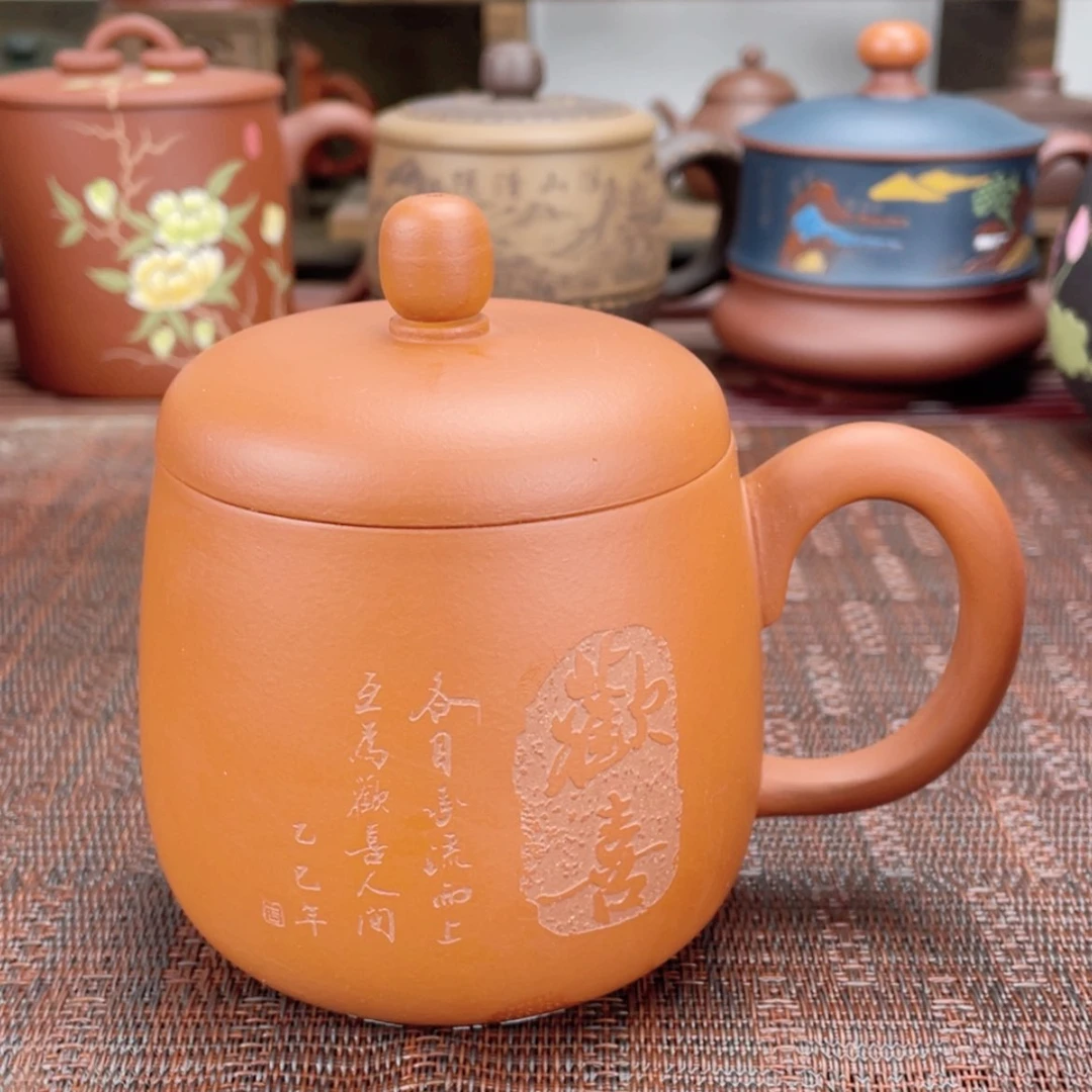 【闪购商品】紫砂茶杯宜兴原矿紫砂盖杯微瑕