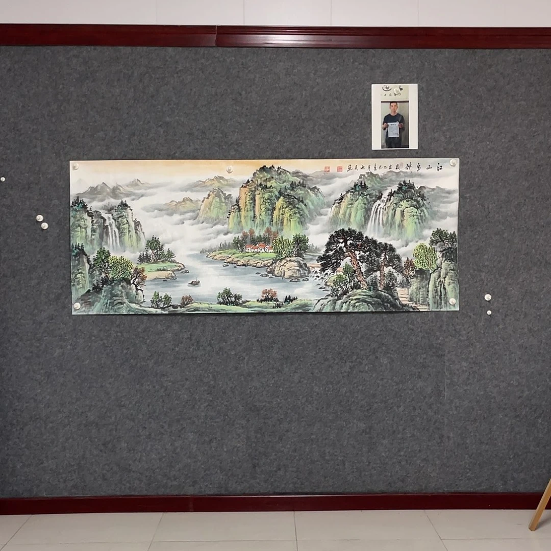 国画小六尺178.69画芯 捡漏