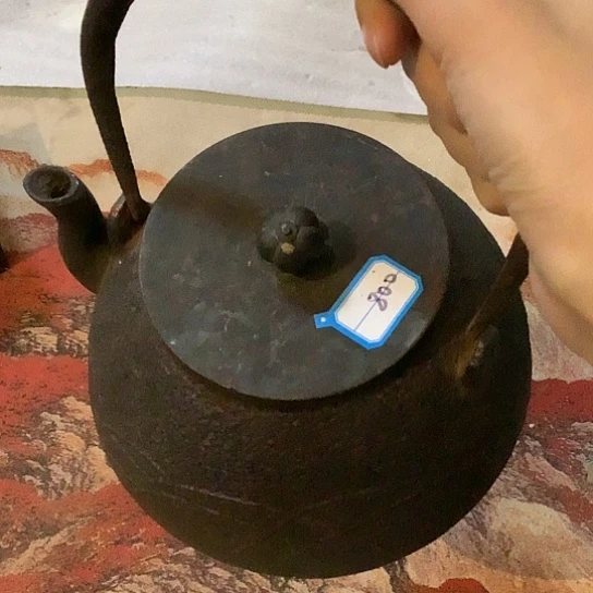 基哥日瓷中古精选