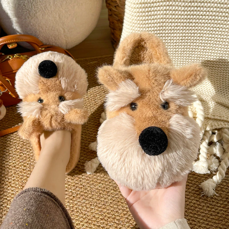 可爱卡通雪纳瑞小狗棉拖鞋女款秋冬季室内居家用保暖厚底毛毛拖鞋