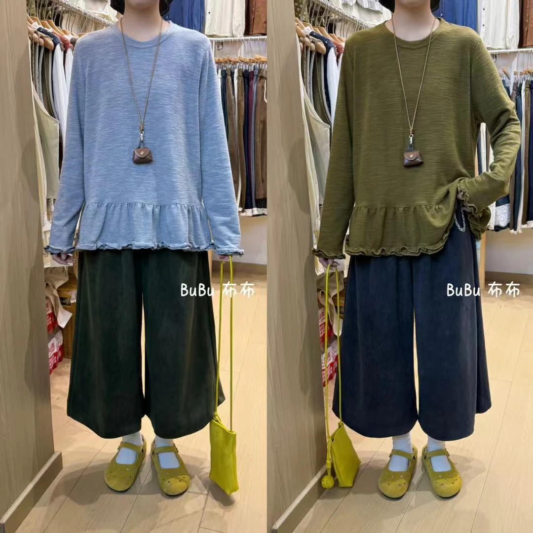 BB#258172#花边打底衫
