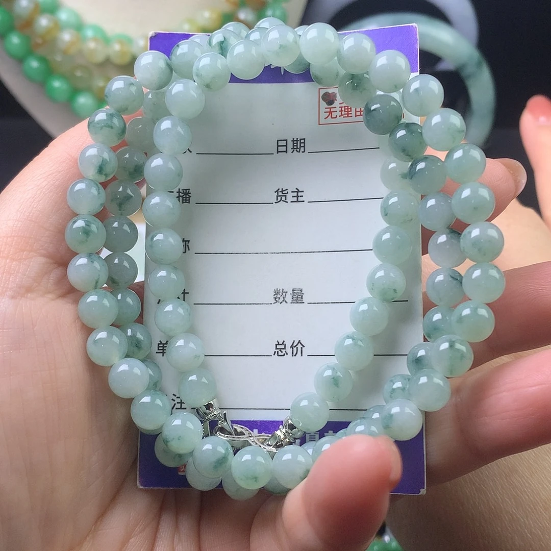 翡翠未镶嵌手链卡7.3
