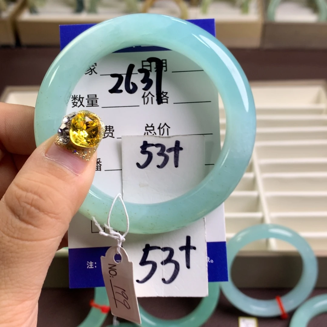 蛇纹石玉手镯未镶嵌2637