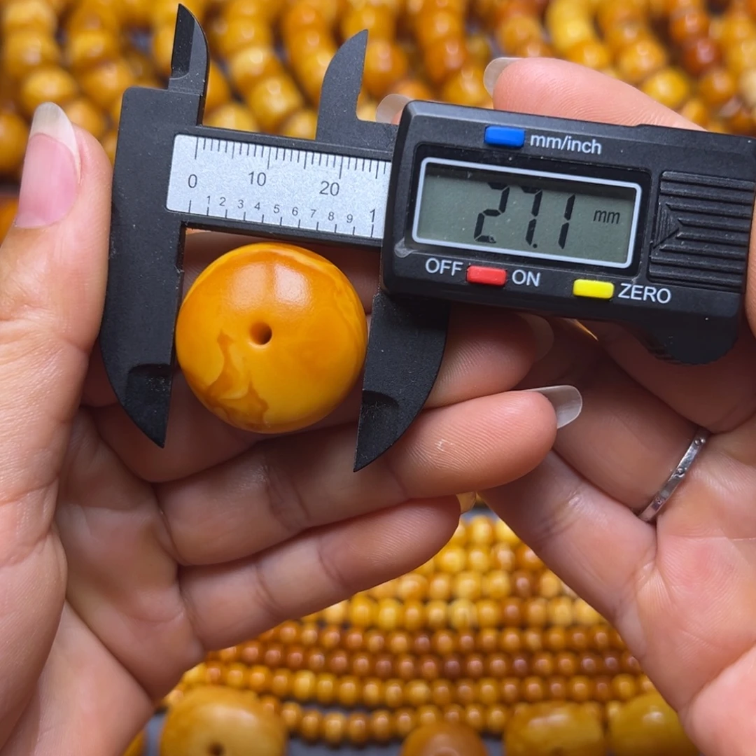 蜜蜡未镶嵌吊坠(不含链)