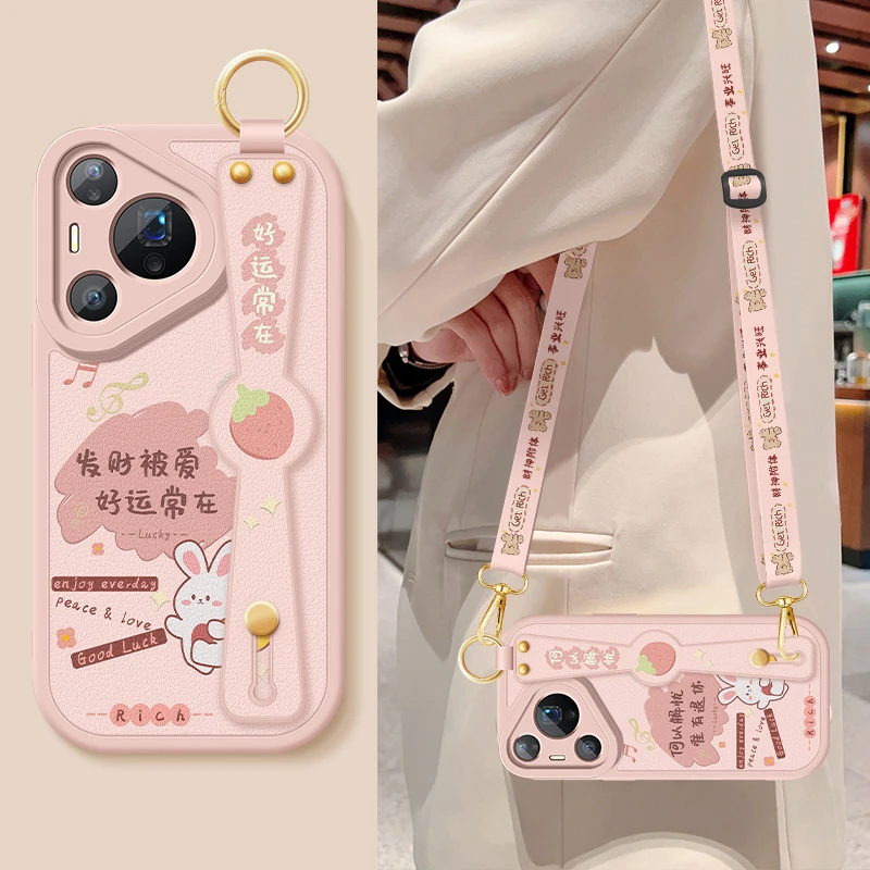 适用华为pura80手机壳80pro+新款P80ultra斜跨腕带挂绳支架好运常