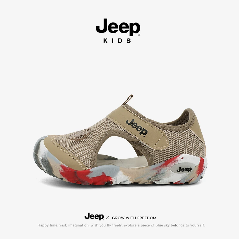 Jeep童鞋夏季男女童户外软底镂空单网沙滩鞋舒适轻便透气休闲凉鞋