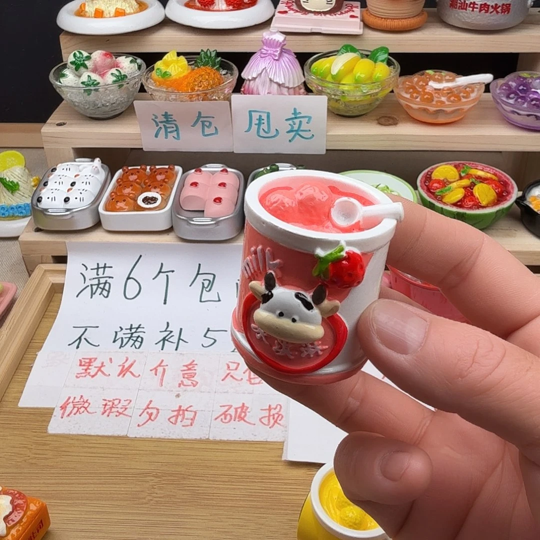 树脂食玩冰箱贴 凭开箱视频售后