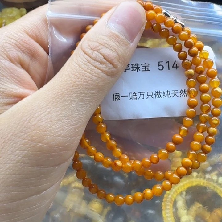琥珀未镶嵌珠宝奇石