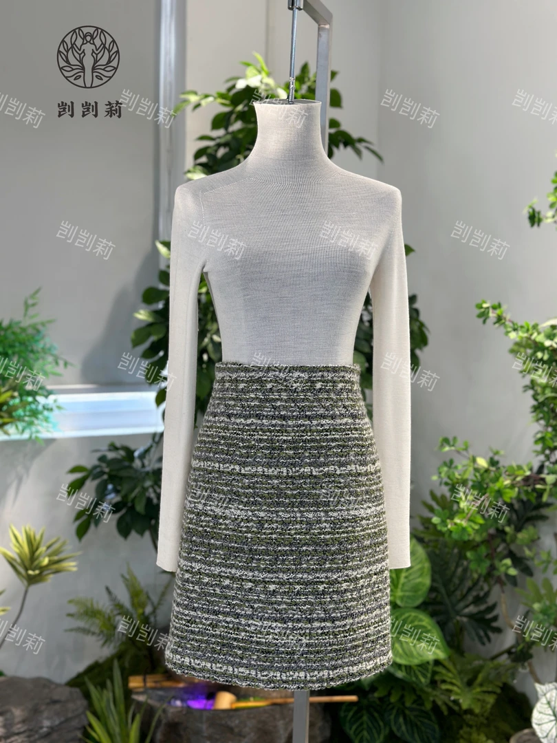 剀剀莉 初冬（烟青雨）浅绿色高奢定制圆领修身显瘦半裙（0-15度)