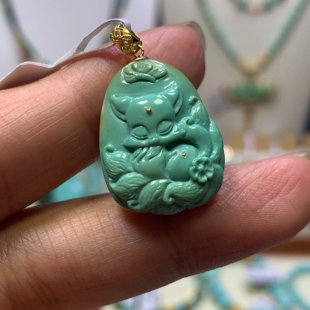 绿松石18K金镶嵌吊坠