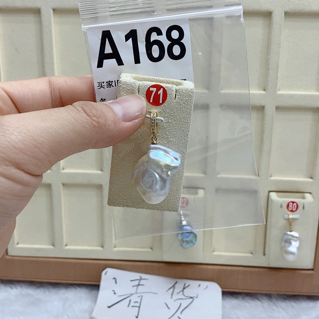 银S925镶嵌颈饰淡水珍珠