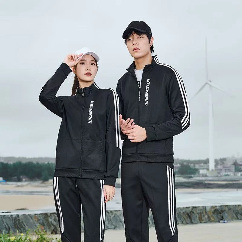 【2件套】2025保罗漫旅休闲时尚男女同款休闲百搭透气潮流春秋套装