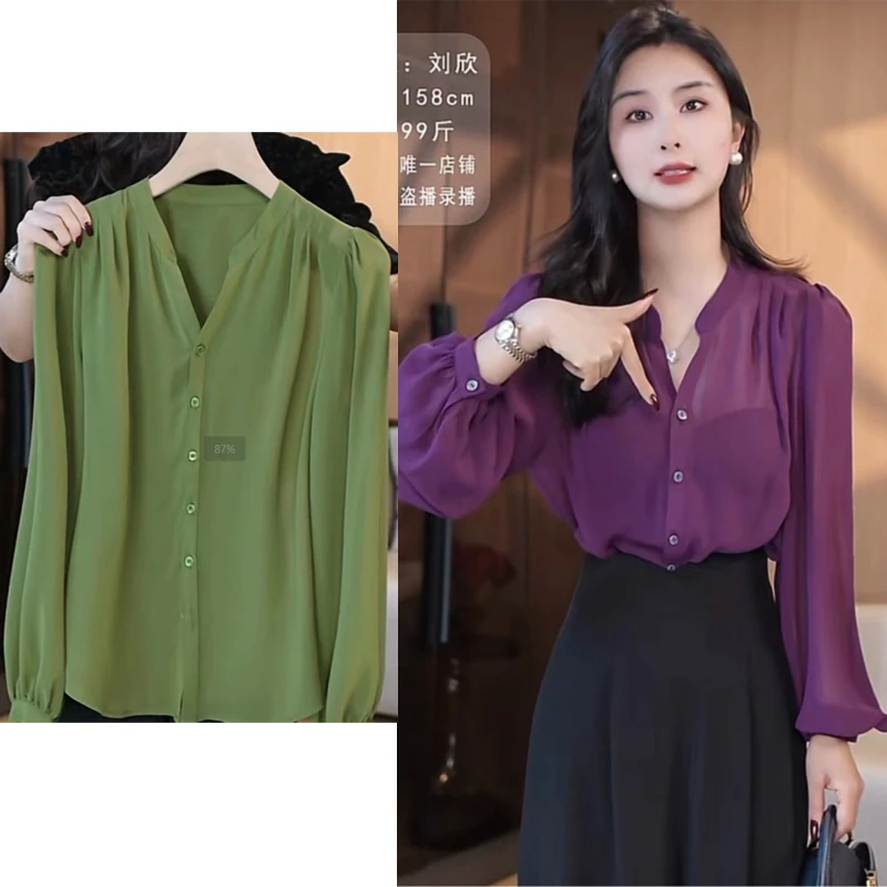 双色【欣欣精选】春装新款设计感小众气质洋简约气减龄长袖上衣2518