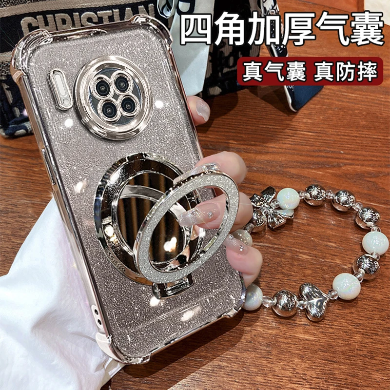 适用于【华为MATE30】电镀四角防摔闪粉镜子支架功能防摔