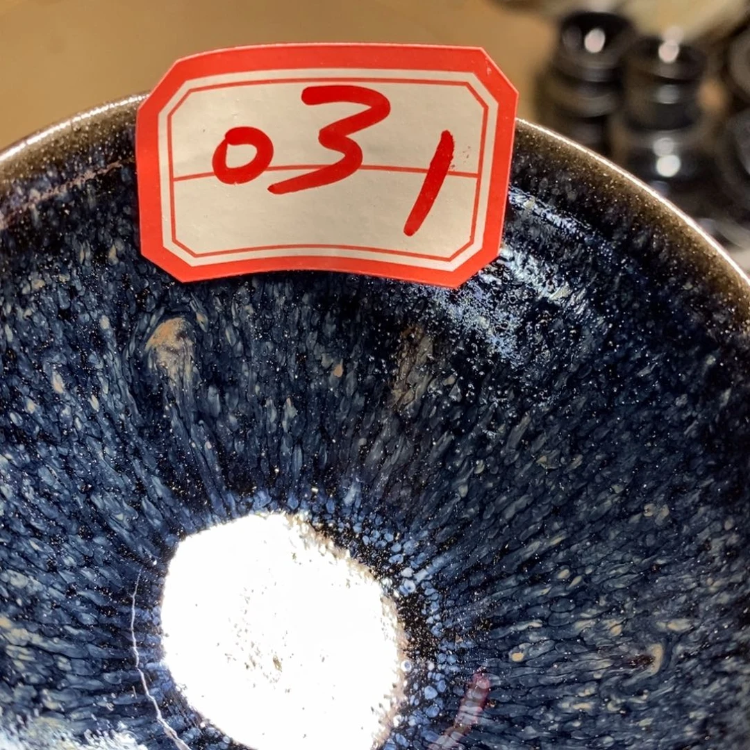 追***ø茶盏通天666666666666
