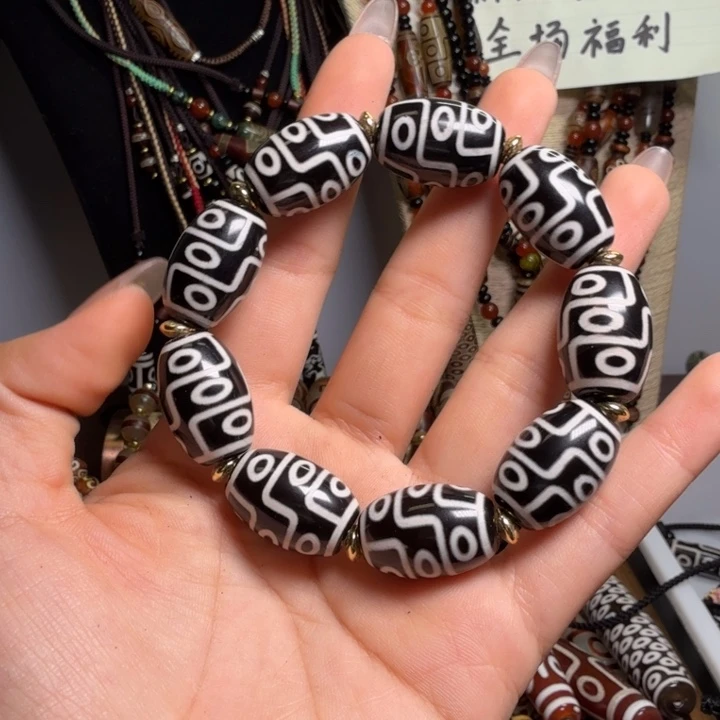 玛瑙/玉髓未镶嵌手链天珠888