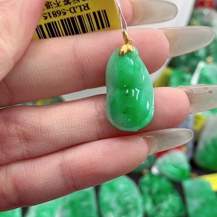 翡翠18K金镶嵌颈饰挂件