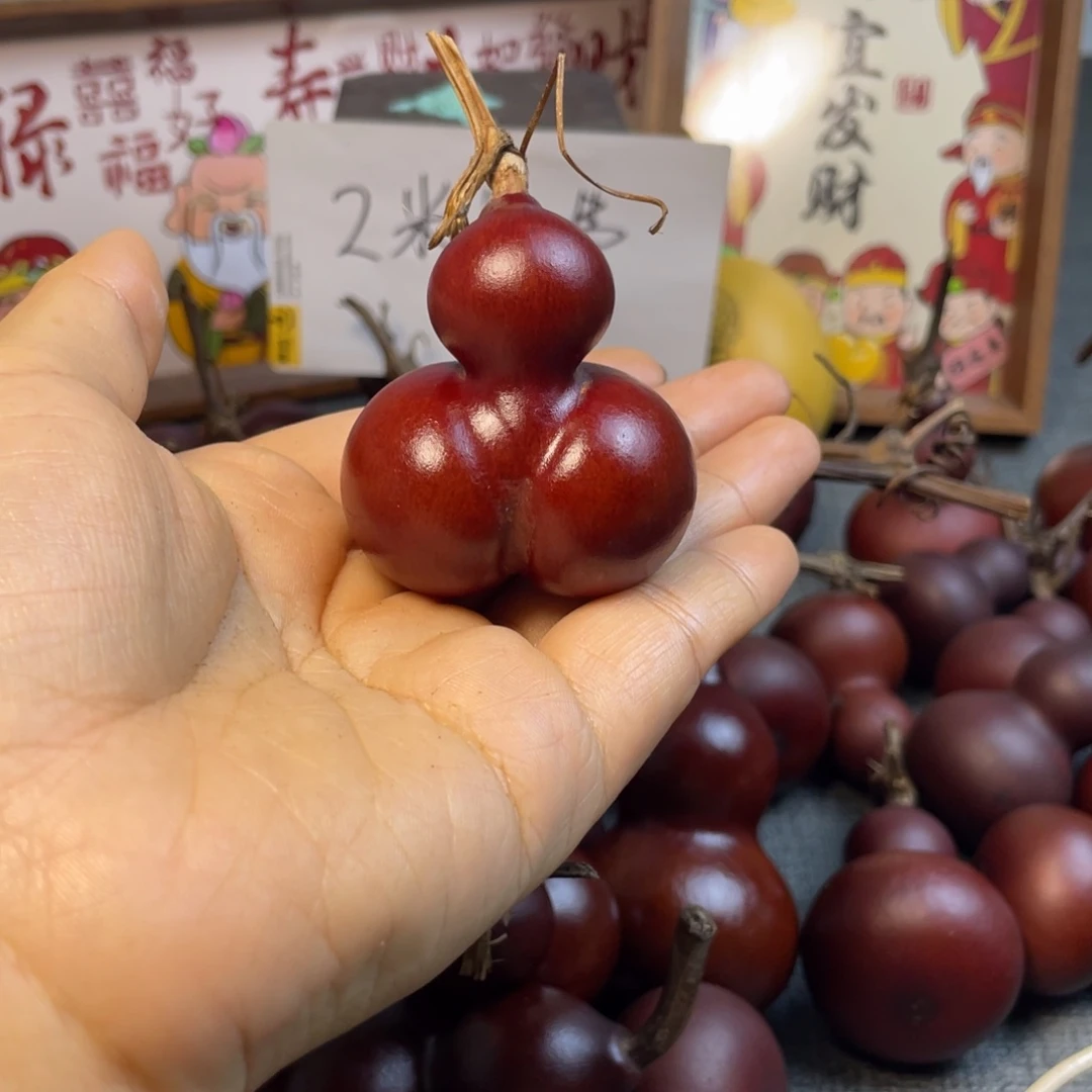 不***板有机玻璃123456789