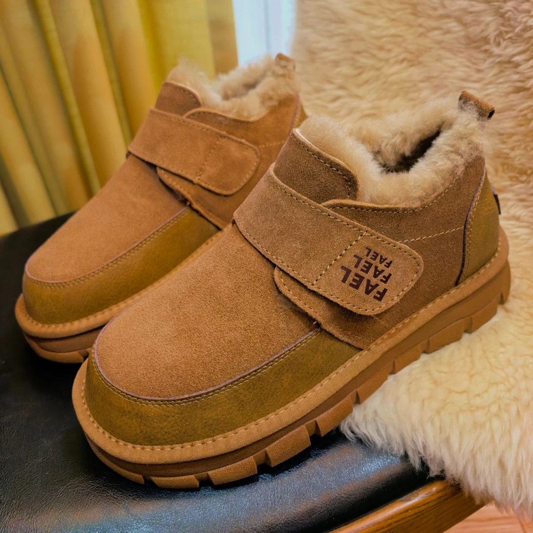 男士雪地靴时尚雪地靴男款牛皮+羊毛雪地靴加厚大棉一双过冬ZZ862