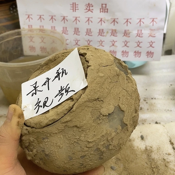 无非金属緣*一一一一一一一