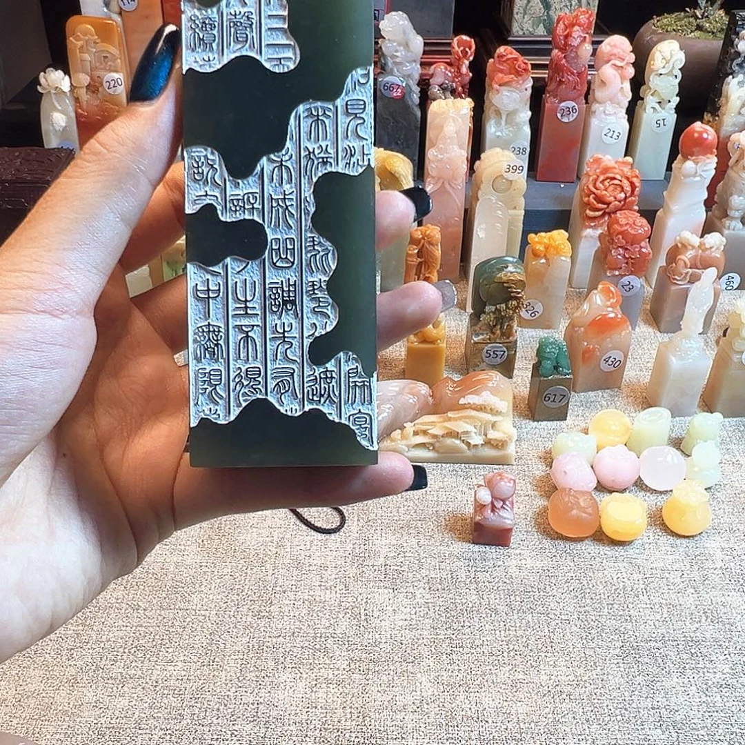 昌化石印石寿山石雕刻