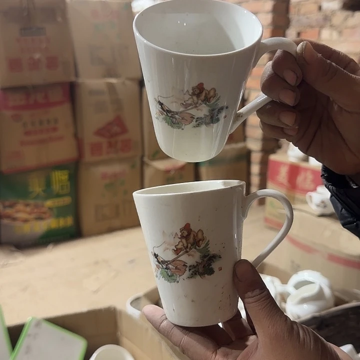 库存微瑕三打白骨精两个