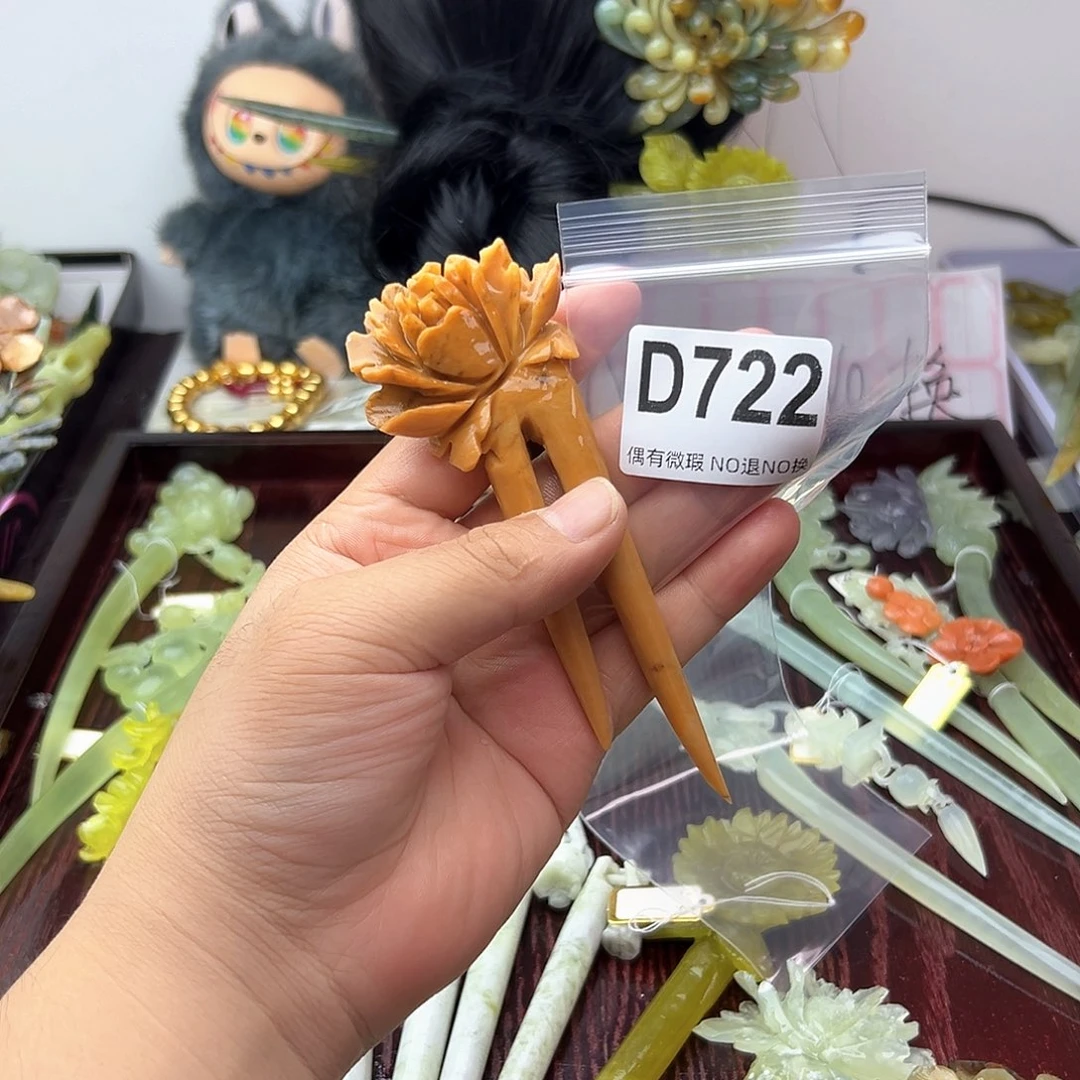合金蛇纹石玉发饰青*
