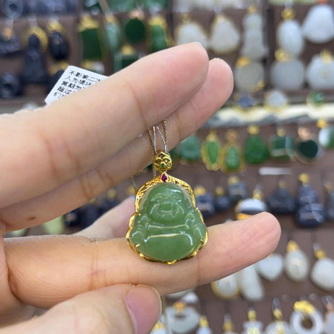 和田玉18K金镶嵌吊坠(赠链)